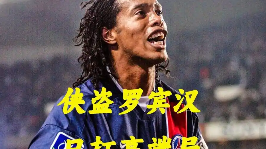 场馆周边天